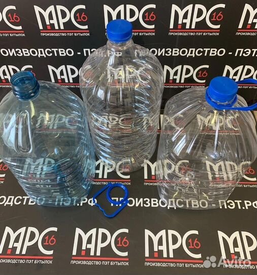 Пэт бутылка