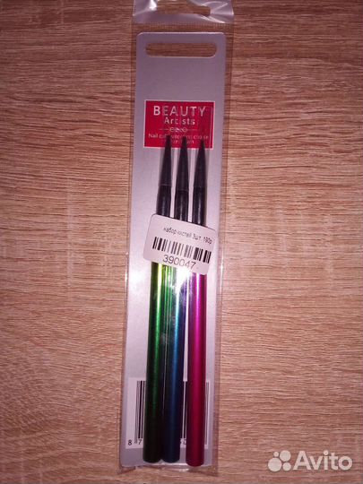 Кисти для ногтей