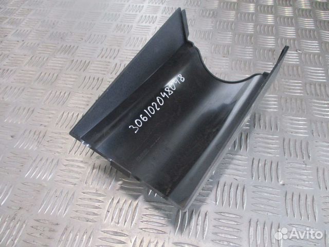 Подстаканник DAF 1683980