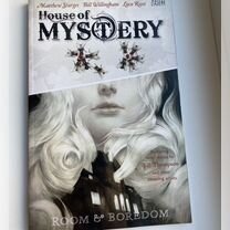 House of Mystery, vol 2, комикс