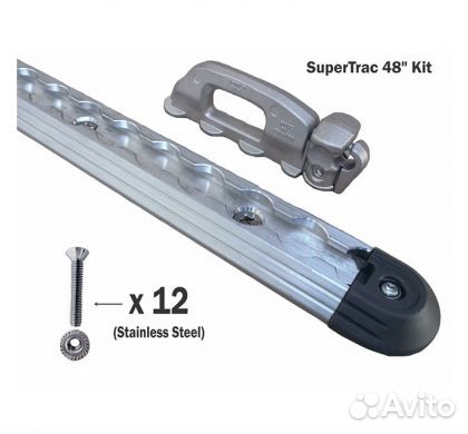 Направляющая SuperClamp Supertrac BRP 860201413