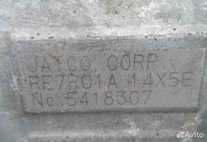 АКПП Infiniti Q50 (V37) 2013 - наст. время