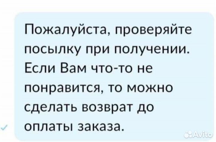 Рычаг передней подвески запорожец 968м