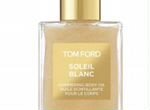 Tom Ford масло-шиммер