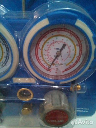 Коллектор двух вентильный