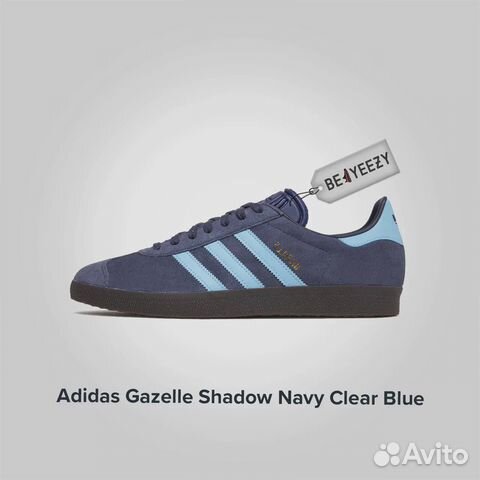 Adidas gazelle clear blue online