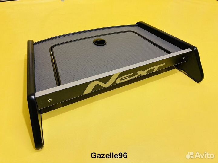 Столик на панель Газель Некст серый с крышкой