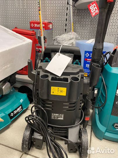 Мойка высокого давления Зубр