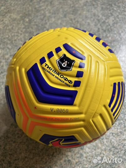 Мяч футбольный Nike Flight RPL. Профиссианальный