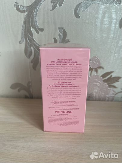 Туалетная вода Manoush Bohemian Rose 100ml