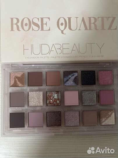 Палетка теней Huda beauty rose quartz