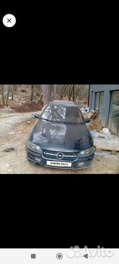 Запчасти opel omega b