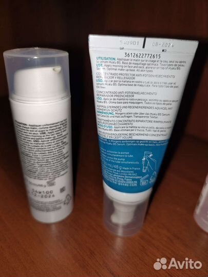 Набор косметики пакетом