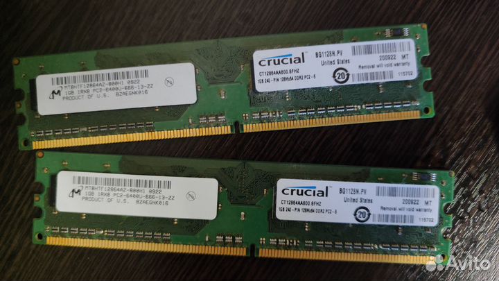 Оперативная память 1гб