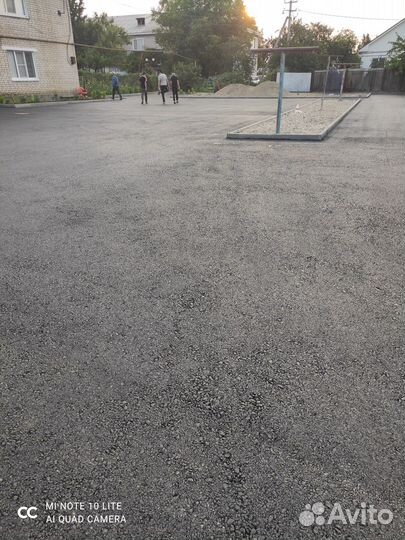 Асфальтирование