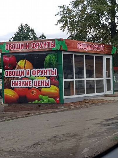 Торговый павильон 20 м²