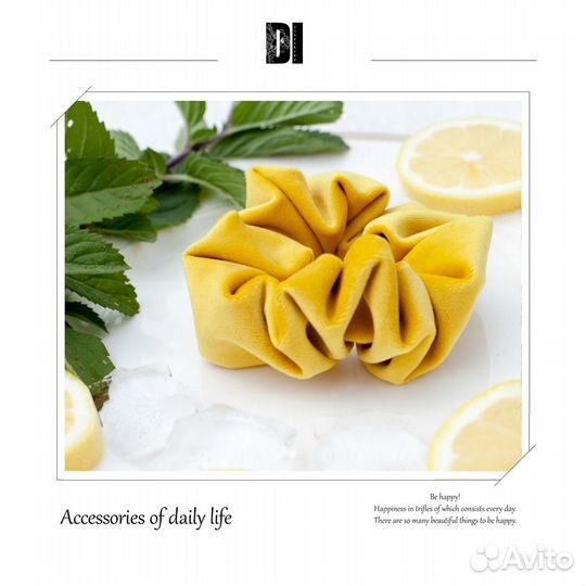 Резинка для волос желтая