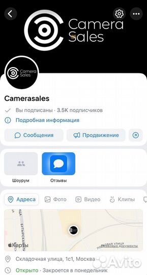 Leica Vario-Elmarit-SL 24-70mm f/2.8 asph