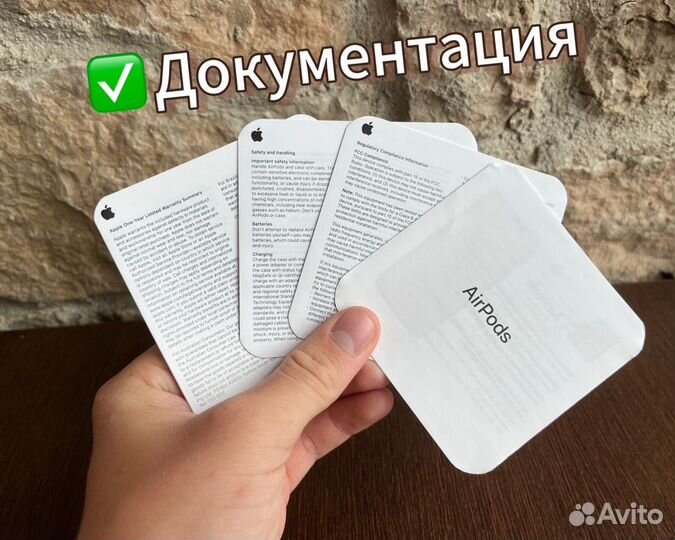 Airpods 3 (Доставка/Гарантия)