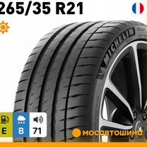 Michelin Pilot Sport 4 S 265/35 R21 101Y