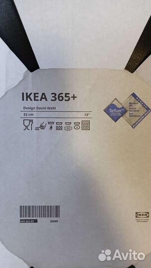 Сковорода-вок икеа 365+, диаметр 32 см