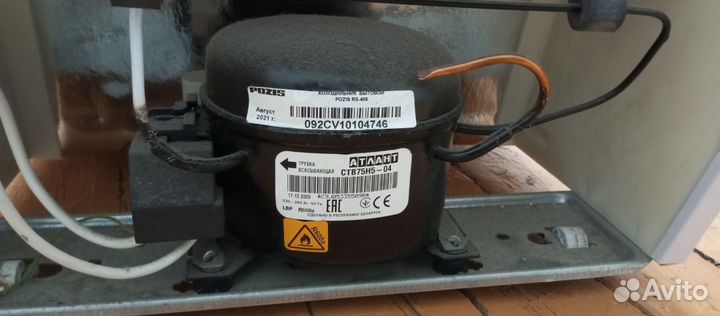 Холодильник Pozis RS 405