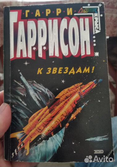 Коллекция книг6