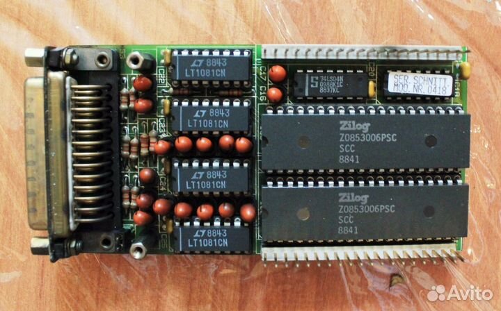 Krauss maffei Kraussmaffei 5298043 MC68881RC12B MC