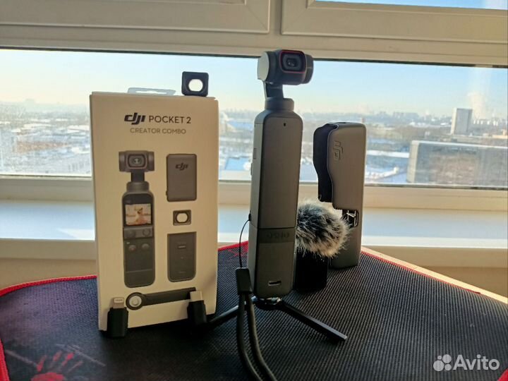 Dji Osmo Pocket 2 creator combo