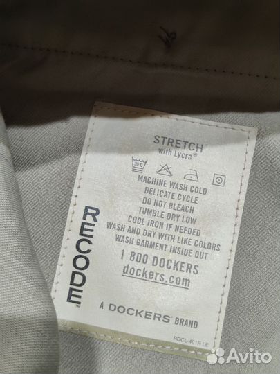 Классические Брюки Dockers 36/30 XL