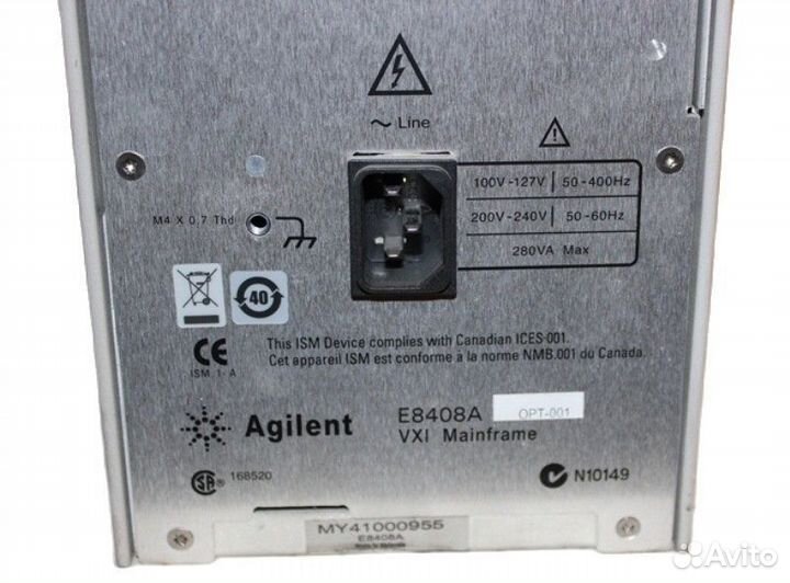 Корзина Agilent E8408A VXiInput and Calibration Mo