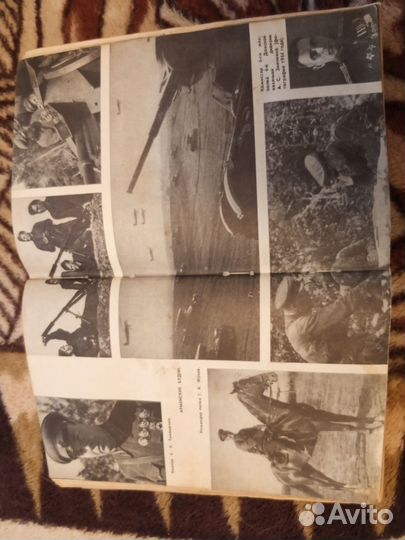 Воспоминания и размышления Г. К Жукова. (Центр)