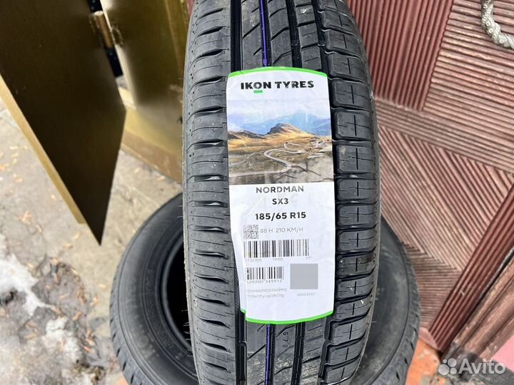 Kumho Touring 793 195/65 R15