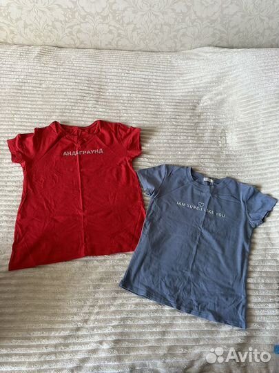 Вещи пакетом