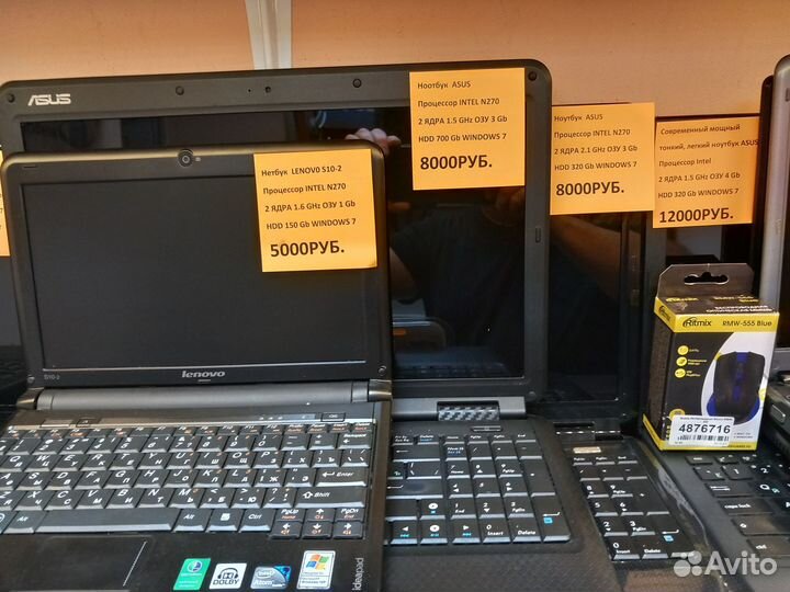 Новый магазин ноутбуков и принтеров бу с гарантией