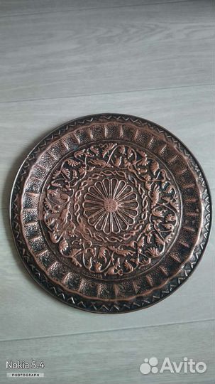 Чеканка медная СССР