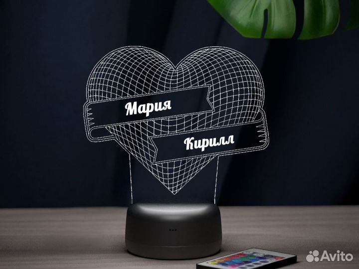 Ночник «Мария+Кирилл» любая гравировка