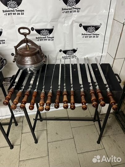 Мангал С Казаном Разборный 12л