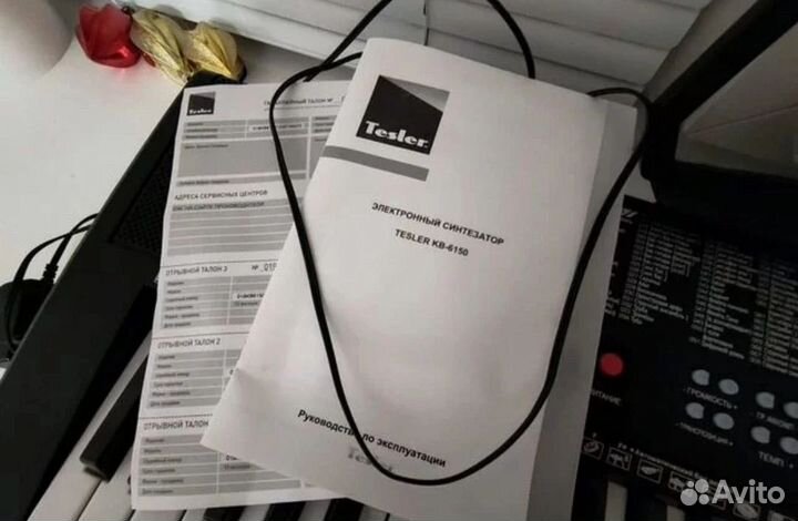 Синтезатор