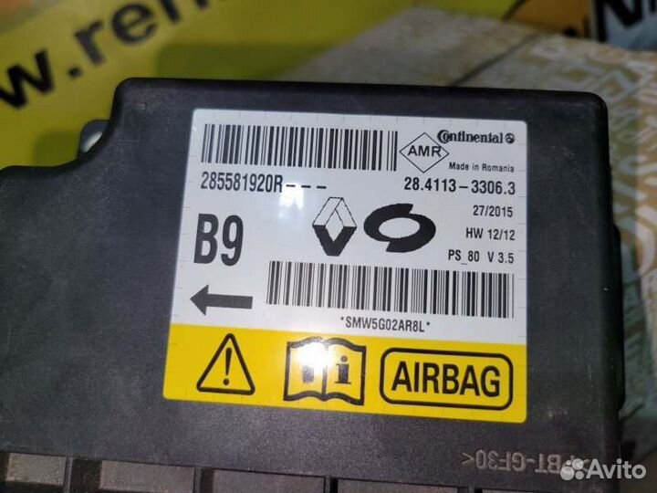 Блок управления AIR BAG Renault Fluence