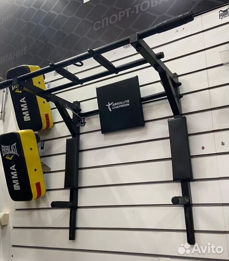 Турник настенный 3 в 1