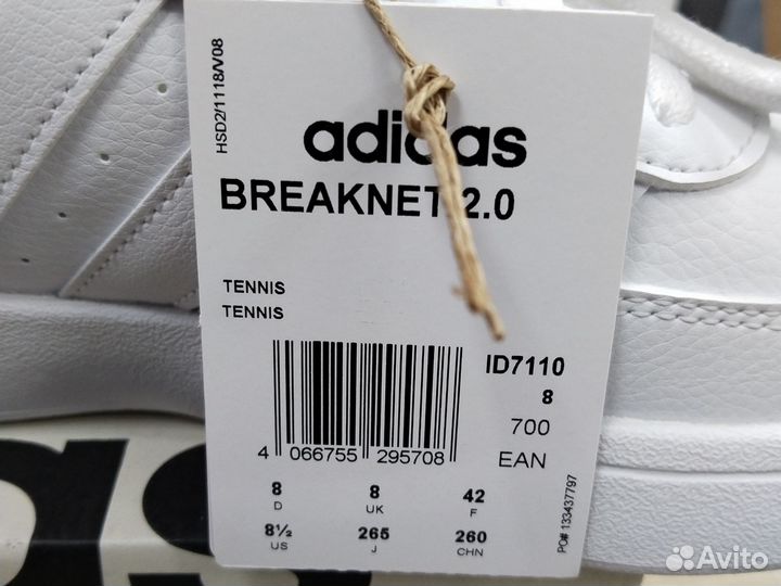 Кеды adidas Sportswear Breaknet 2.0
