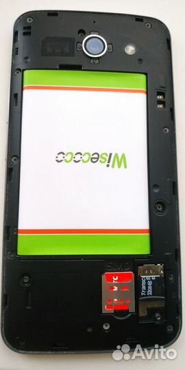 ZTE grand S2 б/у съëмный аккумулятор