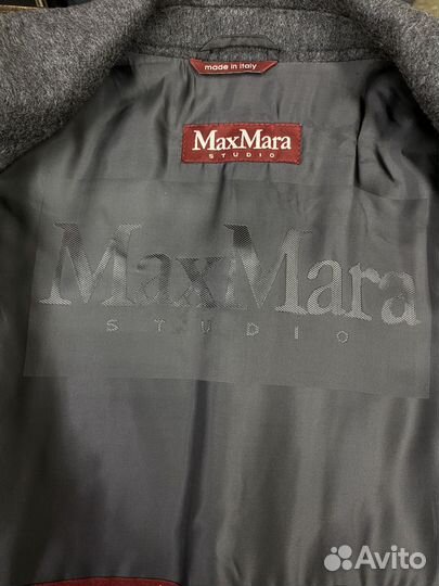 Пальто Max Mara Studio серое - 1125401