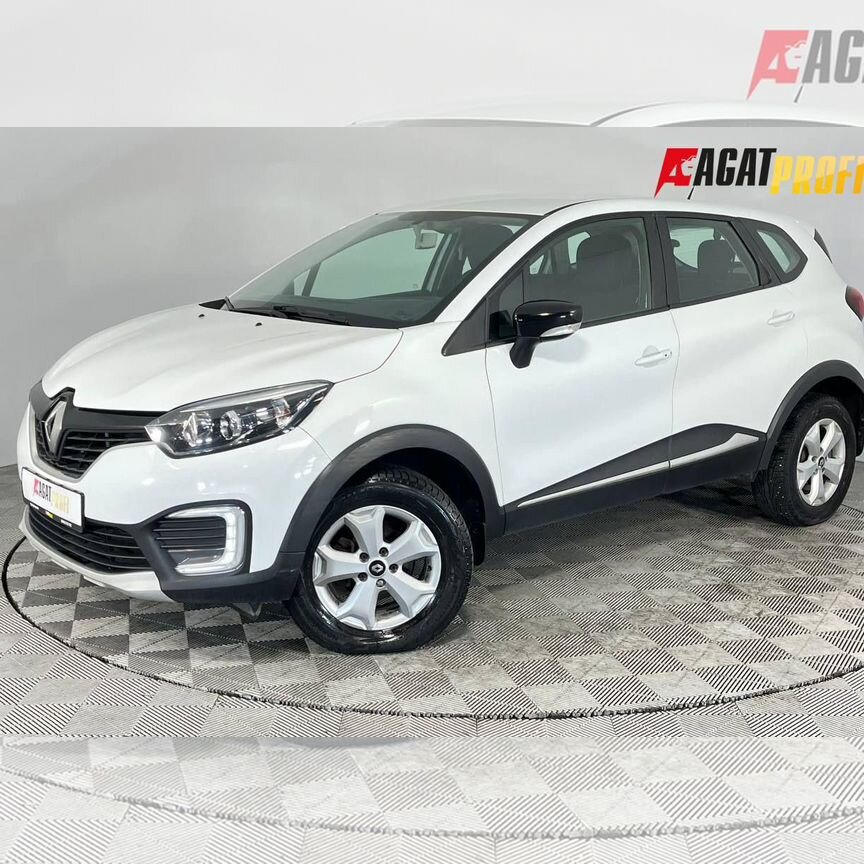 Купить Renault 🚘 от 90 000 ₽ в Пролетарске: 1 288