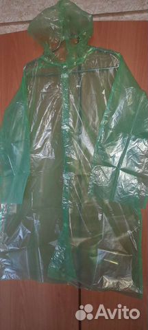 Плащ-дождевик полиэтилен