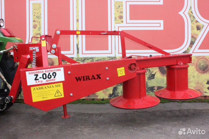 Косилка Wirax Z-069/1,85m, 2023