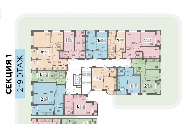 Квартира-студия, 27,5 м², 9/10 эт.