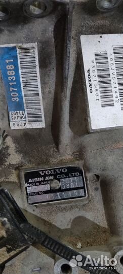 АКПП на volvo xc90 2.5