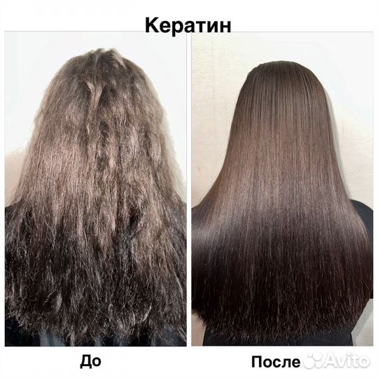 Кератин, ботокс,нанопластика,прикорневой обьем